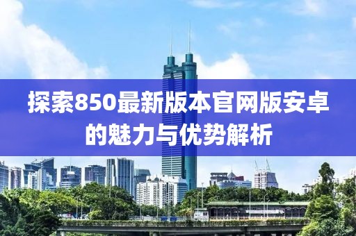 恍然記起 第3頁(yè)