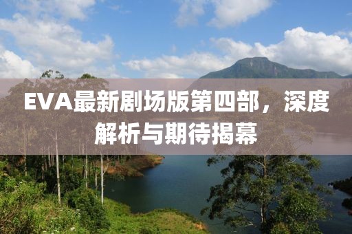 莓噠 第4頁