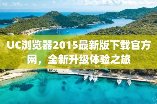 寂寂無(wú)言 第4頁(yè)
