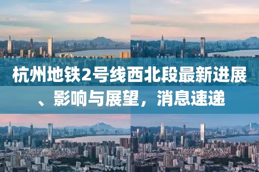 關(guān)于我們 第55頁
