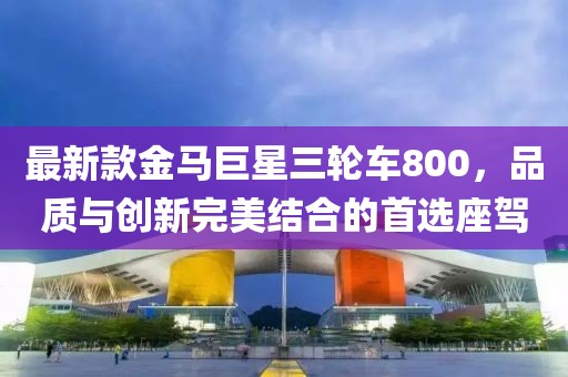 霧渙風(fēng)月 第3頁
