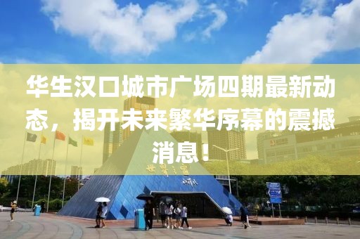 呆萌沒商量 第3頁
