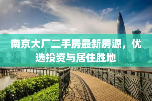 淺笑輕吟夢(mèng)一曲 第3頁