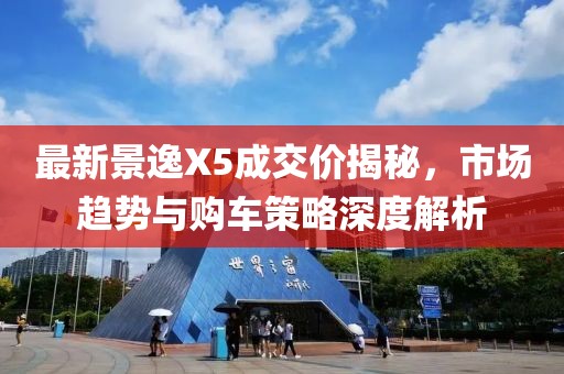 云朵有點(diǎn)甜 第3頁(yè)
