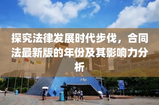 怕你分心 第2頁(yè)