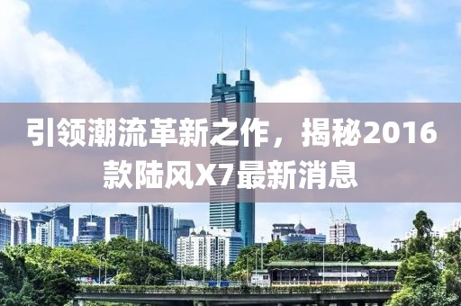 2025年4月 第14頁
