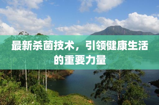 豹紋癖 第3頁