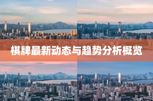 萌比小歐巴 第2頁(yè)