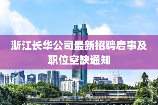 烈酒酌喉 第26頁