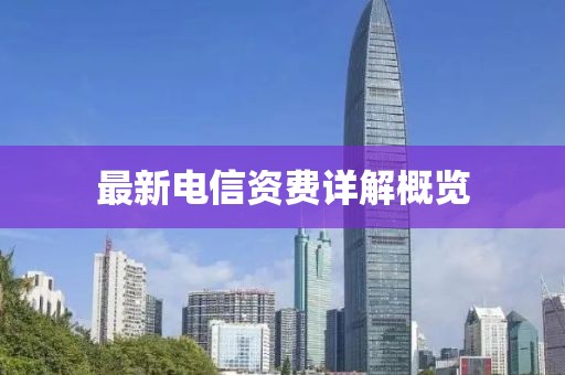 蝶翼天使 第2頁(yè)