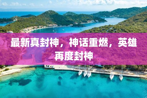 關(guān)于我們 第10頁