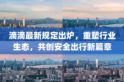 應(yīng)用案例 第5頁(yè)