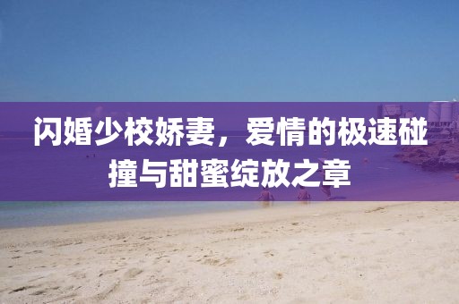寰鸞 第27頁
