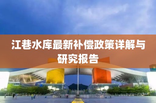 花開無言 第25頁