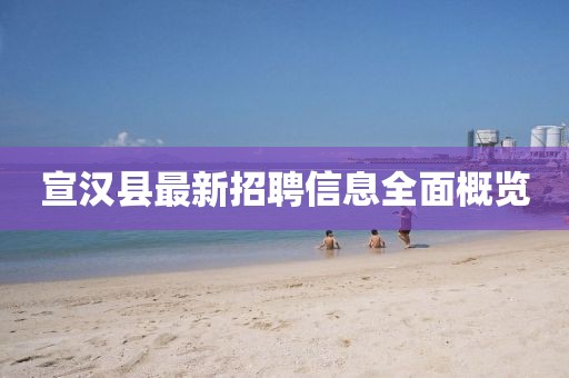 幾番春暮 第26頁(yè)
