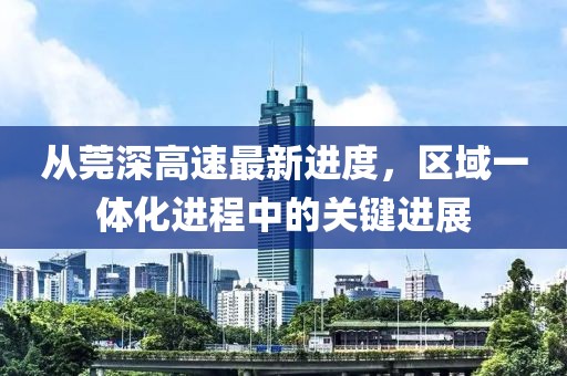 不記得 第22頁