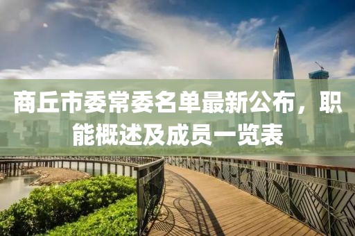 借我一生 第27頁(yè)