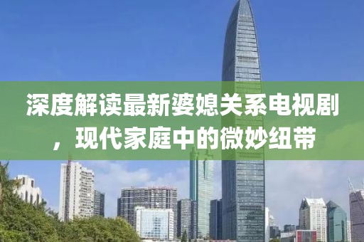 恍然記起 第27頁