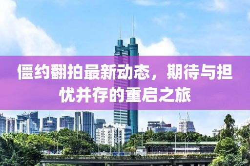 怕你分心 第23頁