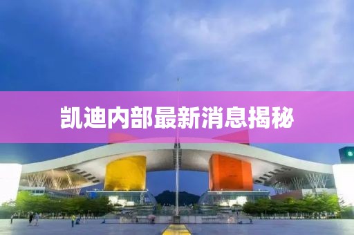 網(wǎng)站首頁(yè) 第753頁(yè)