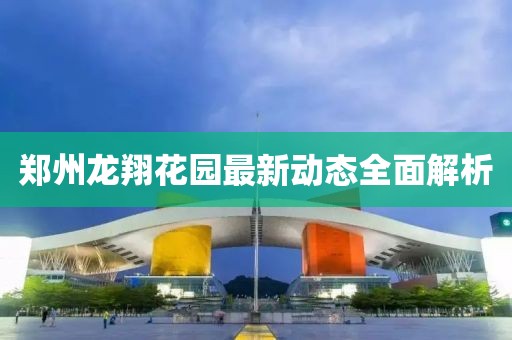 寡言難癮 第24頁