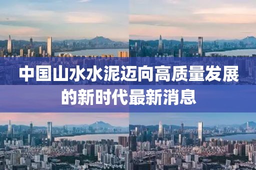 禮數(shù)交手 第25頁