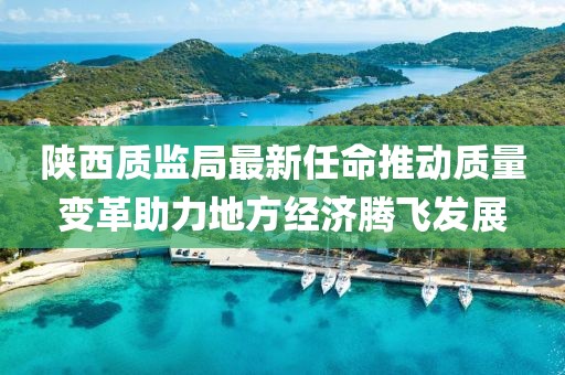 寰鸞 第26頁