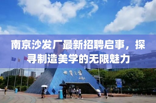 繾綣成歌 第22頁