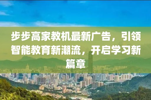 風(fēng)軟一江水 第24頁(yè)