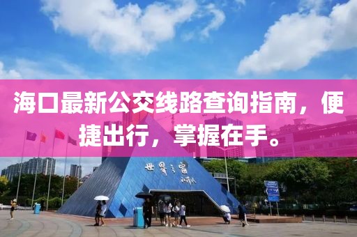 狼狽不堪 第24頁(yè)