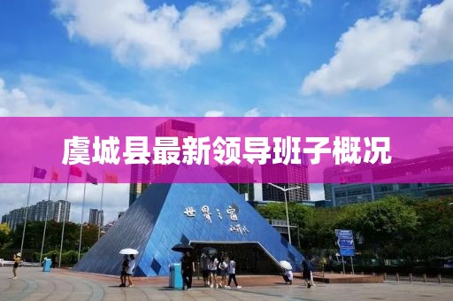 呆萌沒商量 第23頁