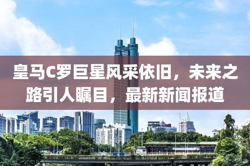 嫣然若夕 第27頁(yè)