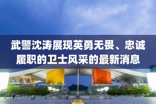 產(chǎn)品中心 第743頁