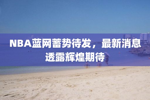 橘虞初夢(mèng) 第20頁
