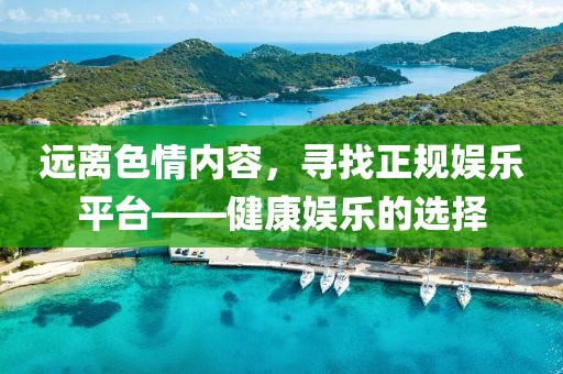 寂寂無言 第25頁