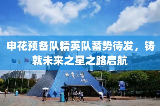 最完美的 第24頁(yè)