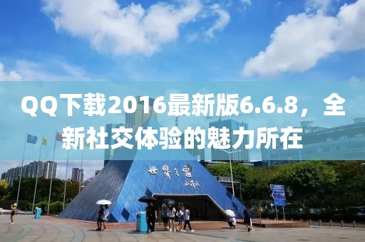 上仙 第21頁(yè)