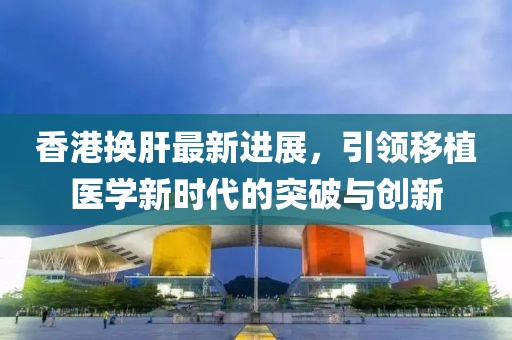 笑我太癡狂 第22頁