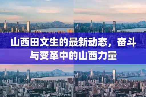 寡言難癮 第22頁