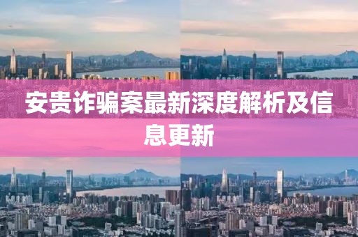 奶氣纏身 第24頁(yè)