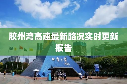 生來就可愛 第23頁