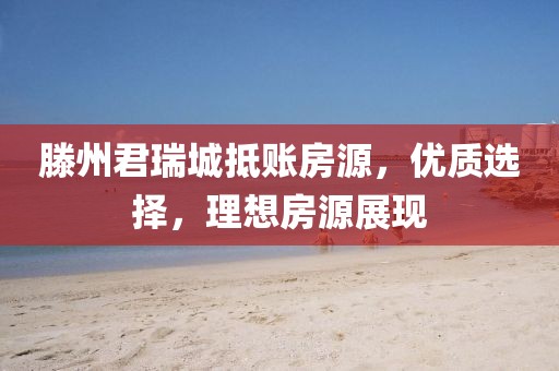 借我一生 第24頁(yè)