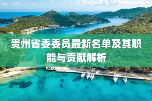 橘虞初夢(mèng) 第19頁(yè)