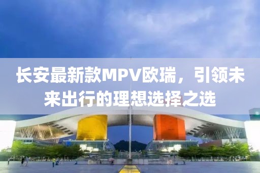 不記得 第20頁