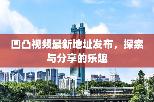 超人快宣我 第25頁