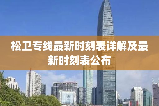 打小我就淘 第20頁