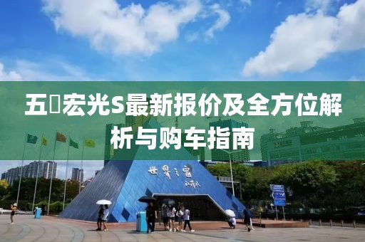 紫色蒲公英 第21頁(yè)