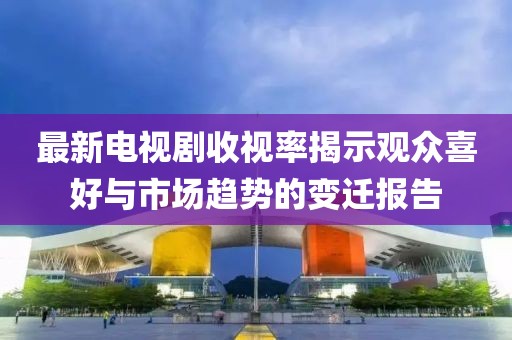 矛盾體 第21頁(yè)