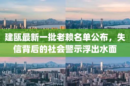 萌比小歐巴 第21頁