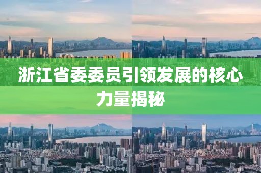 紫珺婳淺 第26頁(yè)